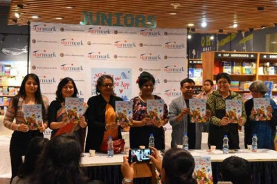 Starmark hosts launch of Sourabh Mukherjeeâ€™s book for children Micky and The Magic App