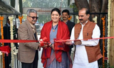 Textiles Minister Smriti Irani inaugurates Refurbished Handloom Haat
