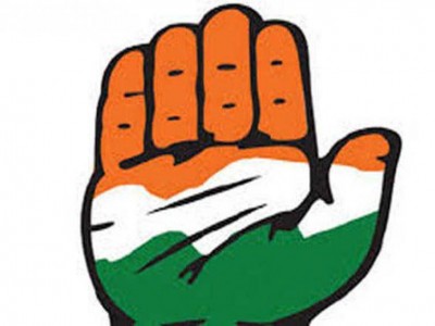 #LokSabhaElection2019: MIMI extends support to Congress