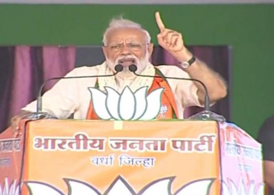 People will punish Congress party for coining the term 'Hindu terrorism': Narendra Modi