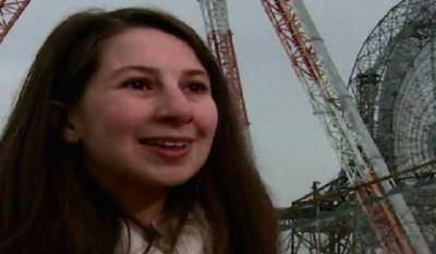 Katie Bouman: Woman behind first black hole image