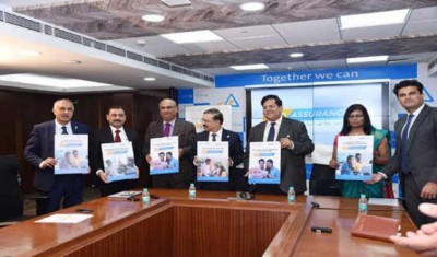 New Delhi: Canara Bank launches portal for insurance