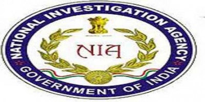 NIA summons  Syed Ali Geelaniâ€™s grandson to Delhi for questioning