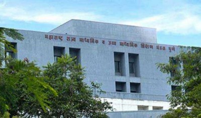 Maharashtra State Board declares HSC exam results