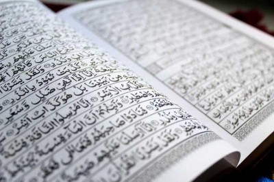 Court grants bail to Jharkhand college girl, directs her to distribute copies of Quran
