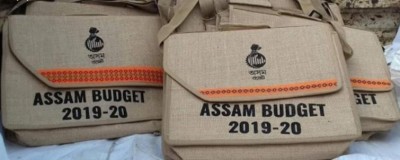 Assam Finance minister presents Rs 1193 crore deficit state budget