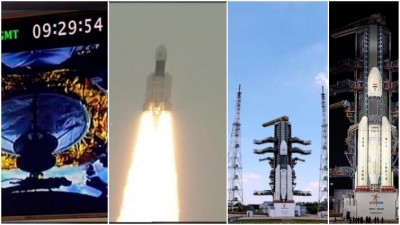 Chandrayan-2 mission has 3 components from Sona College of Technology, Salem