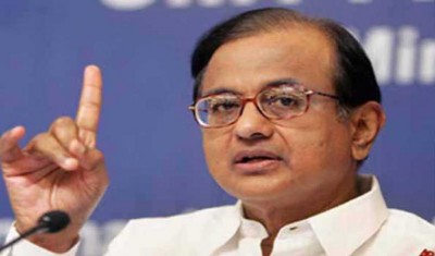 People wants change of government both at Centre and state : PC