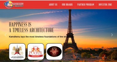 Kamdhenu Ltd. to enhance production capacity of â€˜Kamdhenu Colour Maxâ€™ in West Bengal