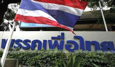 Opposition Pheu Thai Party wins most seats in Thailand