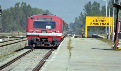 Train service suspended in Kashmir for security reasons