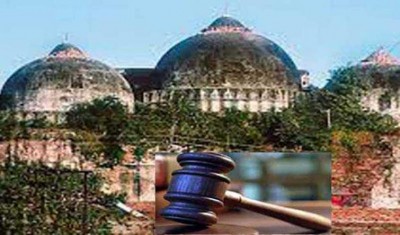 Ayodhya: Sunni Waqf Board does not accept Ram chabutara as birthplace of Lord Ram