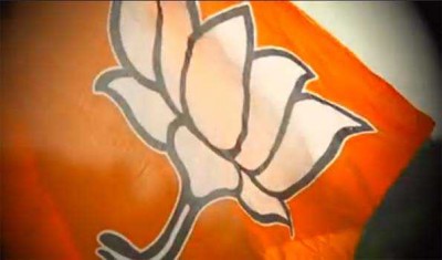 116 tribal voters joined BJP in Tripura district