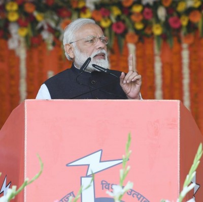 Prime Minister Modi attends the National Women Livelihood Meet -2019 at Varanasi