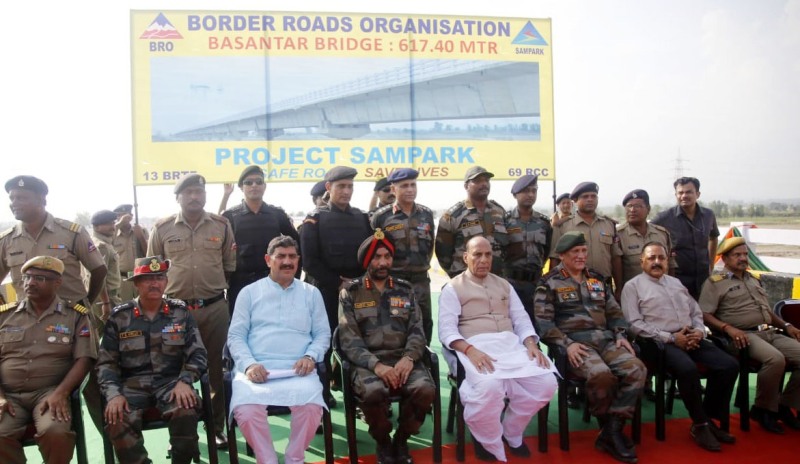 Rajnath Singh dedicates UJH Bridge to nation