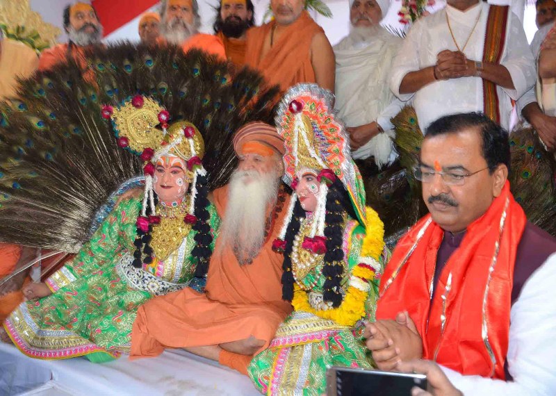 Festive India: March 10, 2019