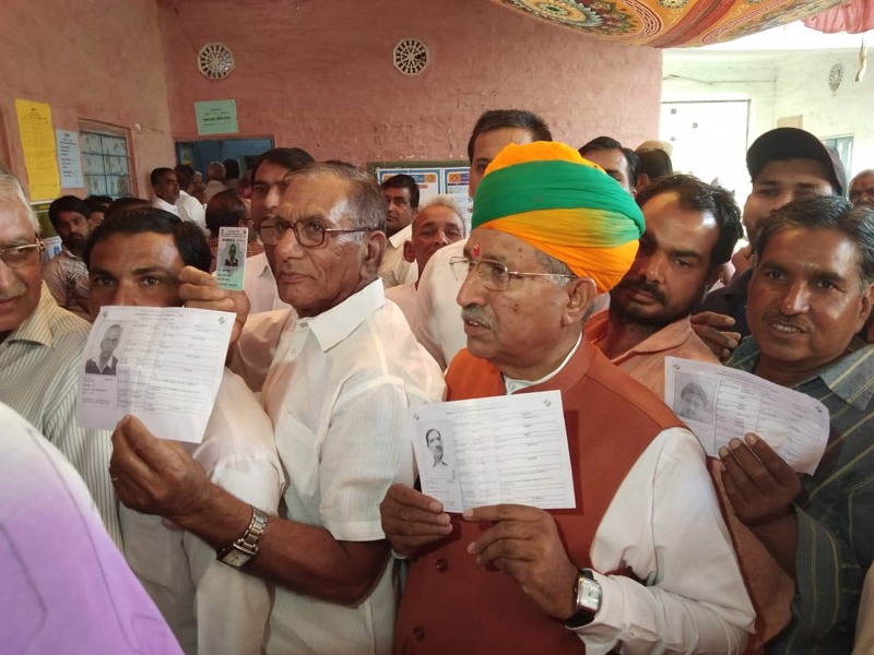 5th Phase of General Elections-2019