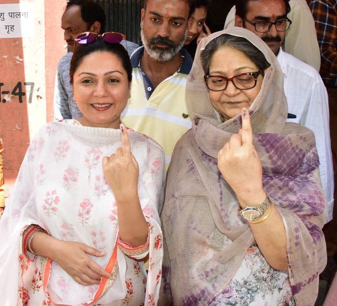 5th Phase of General Elections-2019