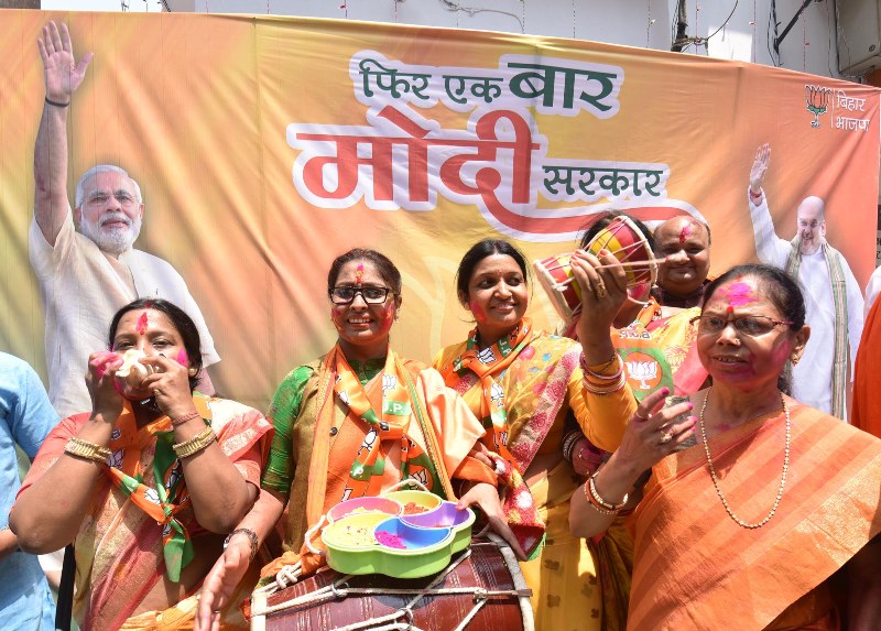 Lok Sabha Elections: Counting of votes progress in India on May 23