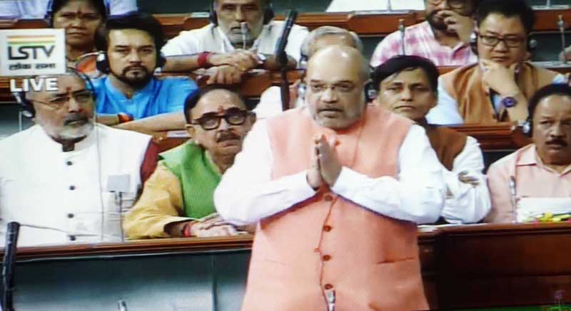 Article 370 Revoke: The Day in Images