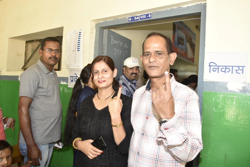 5th Phase of General Elections-2019