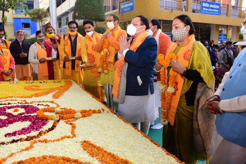 Gayatri Pariwar chief, BJP President Nadda in Haridwar