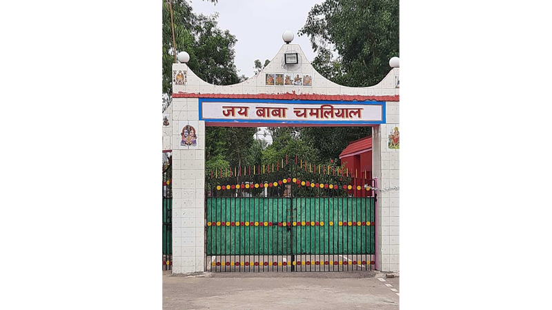 Devotees offer chadar at Baba Chamliyal Shrine