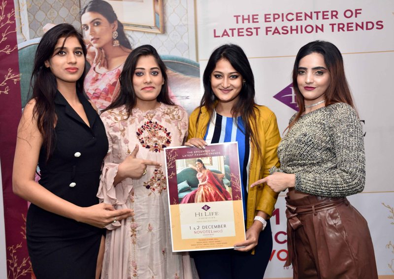 Nilofer Haidry attend Fashion Showcase Curtain Raiser of Hi-Life Exhibition-Famous Fashion and Lifestyle Exhibition