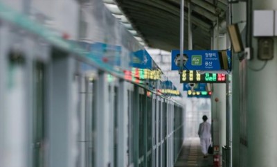 S.Korea reports 18 more COVID-19 cases, 10,653 in total