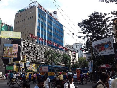 UCO Bank Q1 net profit at Rs 21.46 cr