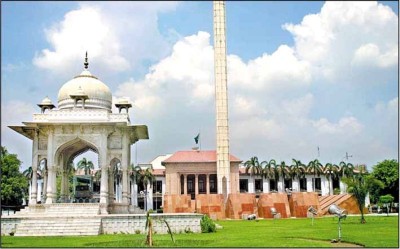 Punjab Assembly in Pakistan passes bill protecting 'Islam', triggers row