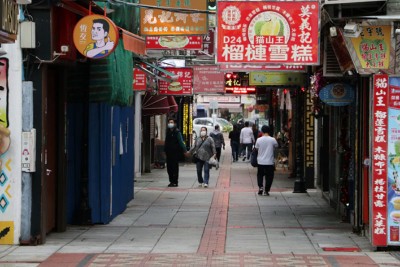 Chinese mainland reports 21 new imported COVID-19 cases