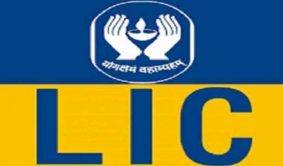 LIC HFL home loan interest rate hits all time low at 6.90 pc