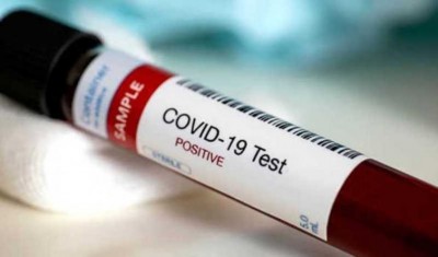 Pakistan's COVID-19 tally reaches 1,85,034