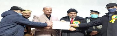 Jammu and Kashmir: 3rd national level Sufiyat conference held in Srinagar