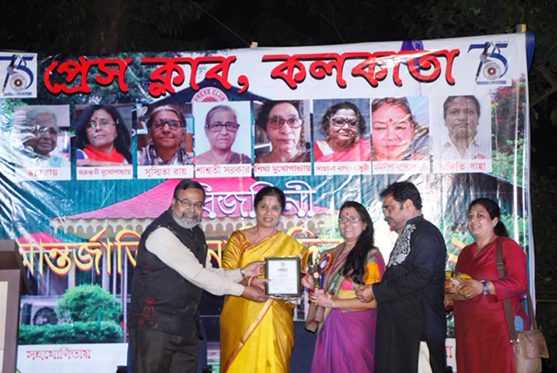 Press Club, Kolkata felicitates 8 women journalists and photo journalists on Women's Day