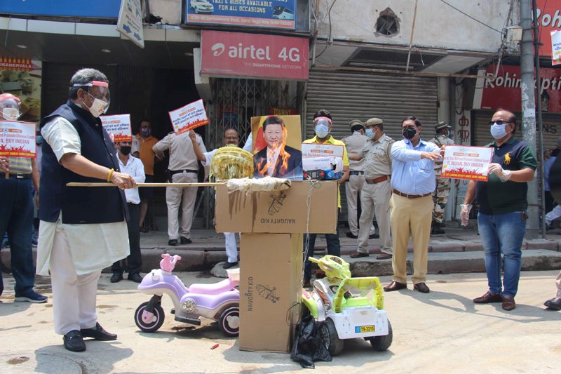 Protest against China at Karol Bagh in New Delhi
