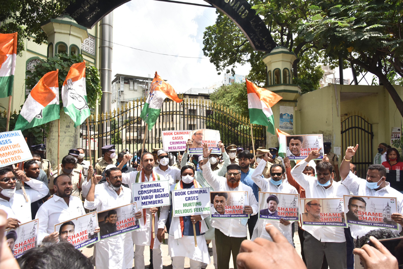 Congress demands reconstruction of mosque in Hyderabad