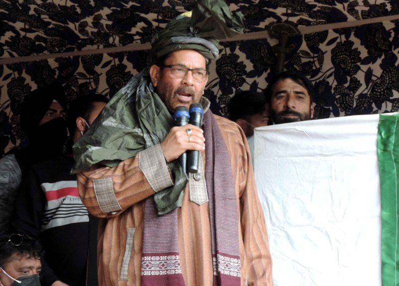 Mukhtar Abbas Naqvi addresses BJP workers in Kupwara