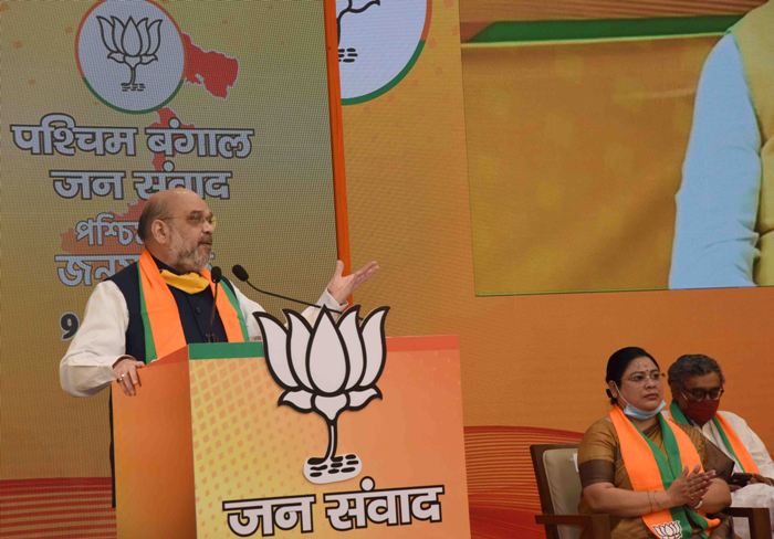 Amit Shah addresses West Bengal Jan-Samwad  virtual rally