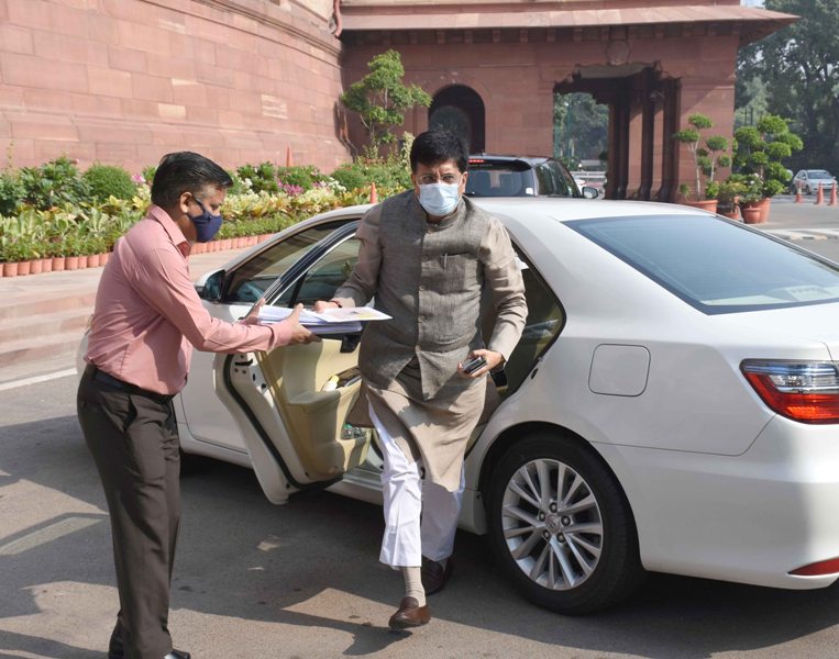 Several Indian MPs outside Parliament