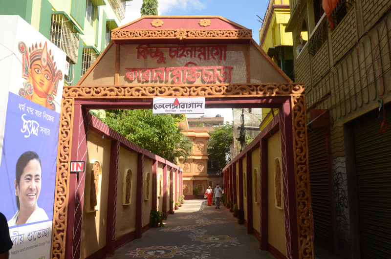 Durga Puja 2020 in Kolkata amid Covid-19