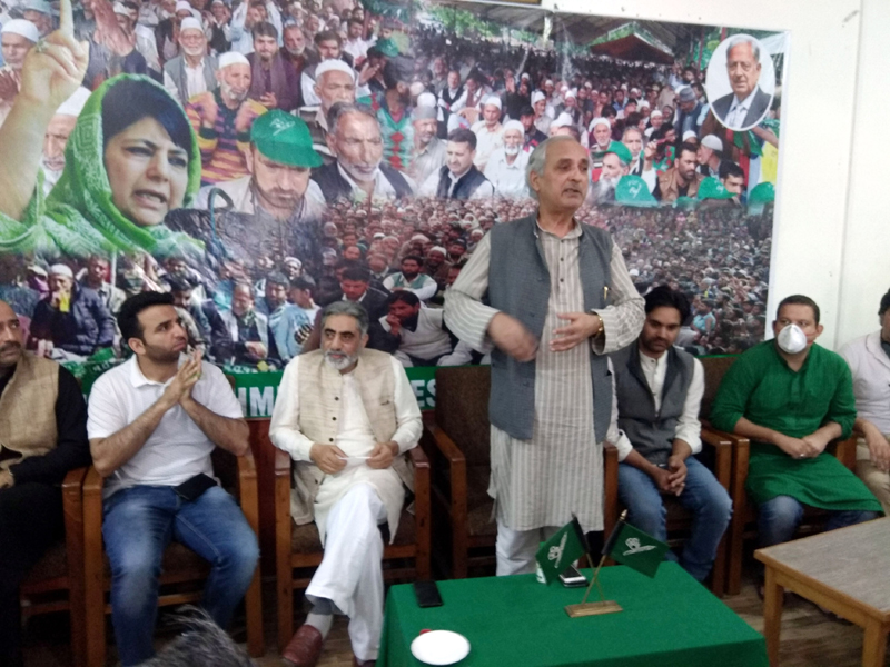 Peoples Democratic Party (PDP) leaders during a meeting in Srinagar