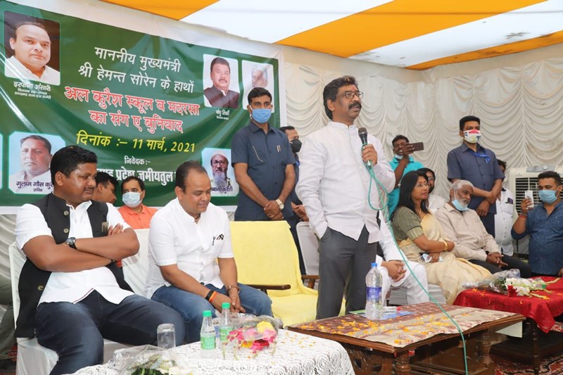 Jharhand CM Hemant Soren lays foundation in Ranchi