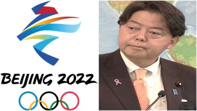 Japan to take its own stand vis-a-vis Beijing Olympics : FM Yoshimasa Hayashi