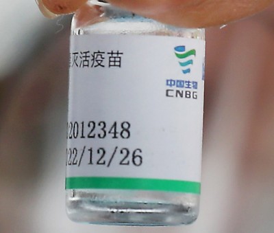 Bangladesh: 2 million doses of Chinese Sinopharm vaccine to arrive today