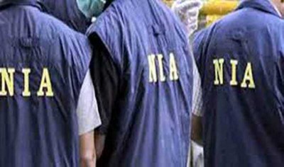 Explosive found outsides Mukesh Ambani's house: NIA to investigate