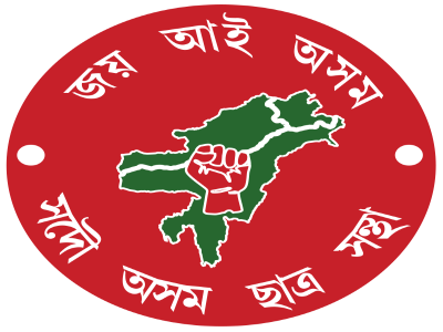 Centre says Clause 6 report of Assam accord is under examination of Assam Govt