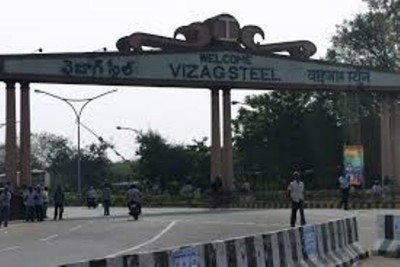 Andhra Pradesh BJP leaders appeal to Centre for reconsidering privatisation of steel plant