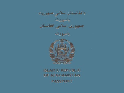 Afghanistan: Taliban to begin issuance of NIDs, Passport